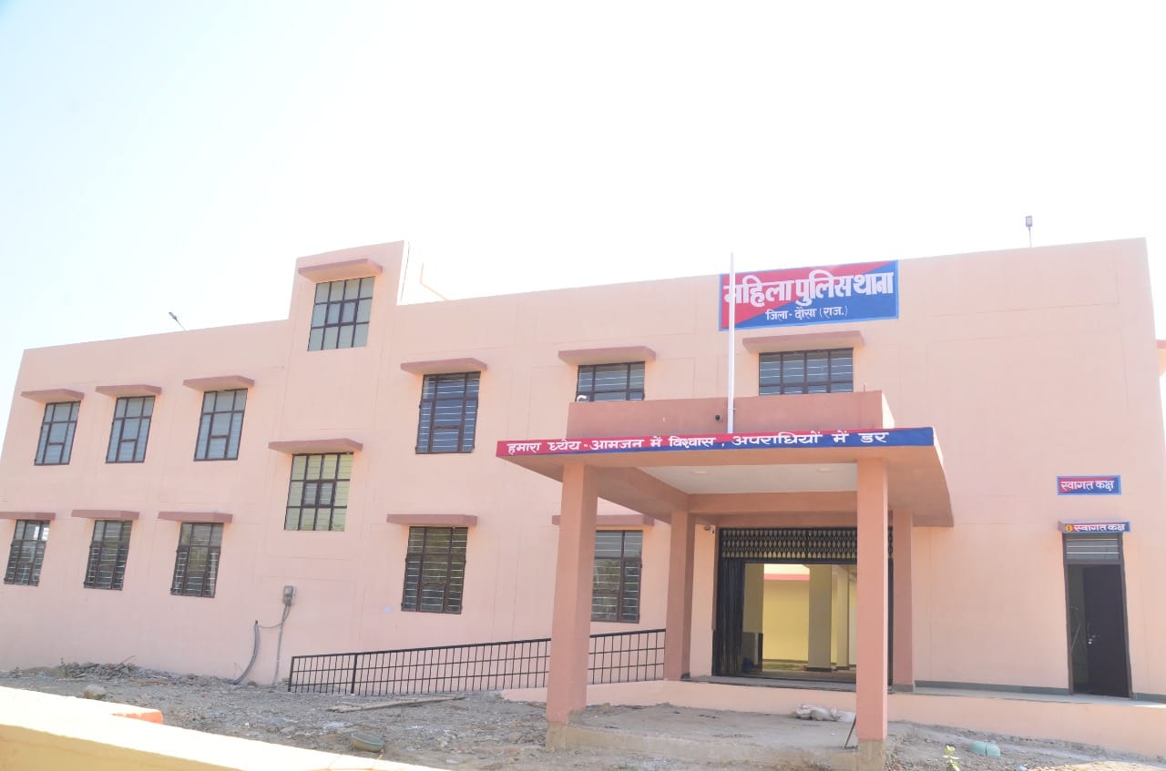 Construction of Mahila Police Station